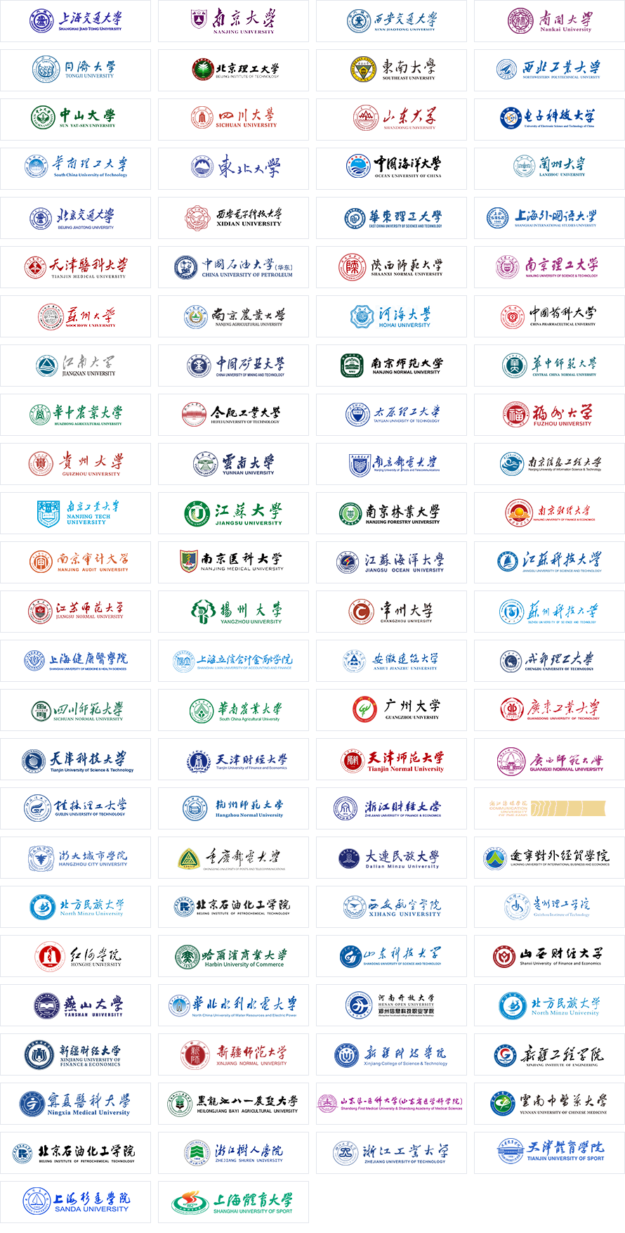 1-數(shù)智教育1.png
